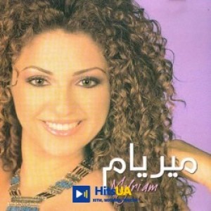 Myriam Fares - Ghamarni