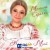 Наталія Май - Для тебе, моя мамо