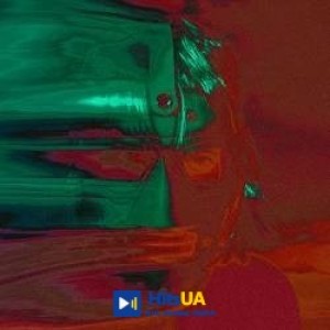Навіщо - Деталь