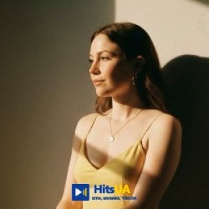 NE_TVOYA_MRIYA - Ой чий то кінь стоїть