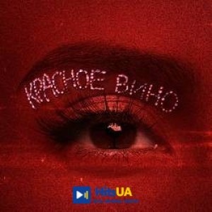 NK - Девочки Рулят