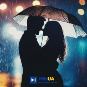 Oles Stepanov - I Miss You