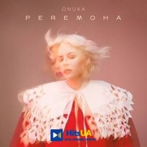 ONUKA - PEREMOHA