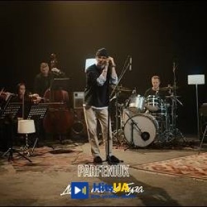 Parfeniuk - Де Би Ти Не Була - Runstar Dance Version
