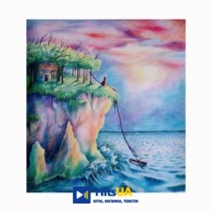 Paris Paloma - labour