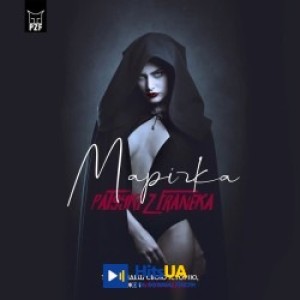 Patsyki Z Franeka - Марічка
