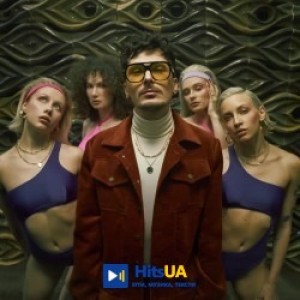 POSITIFF - Спалахи