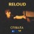RELOUD - Співала