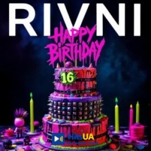 RIVNI - З Днем Народження