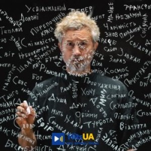 Сергей Бабкин - Щастя зайве