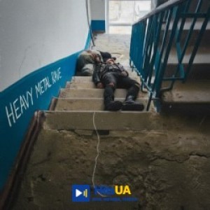 Сметана band - Хеві-метал рейв