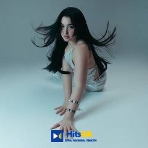 Sofia Shanti - Думаю