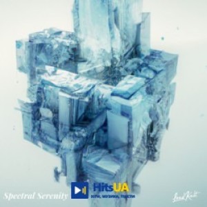 Spectral Serenity - Don't Be Afraid