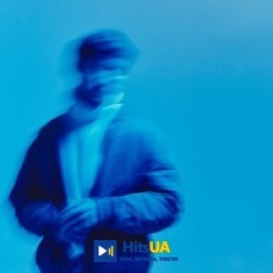 Tery, Libenson - Не можу так