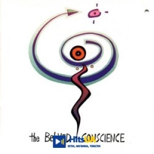 The Beloved - Sweet Harmony