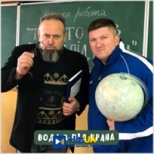 The Кум, Руслан Горовий - Вода з-під крана