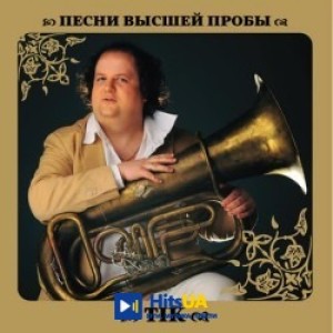 ТіК - Сірожине пірожине
