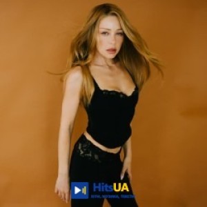 Тина Кароль, SHUMEI - Дзвони