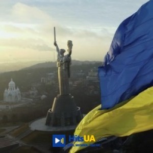 TRAVINSKIY - Душу й тіло
