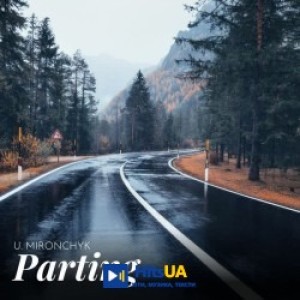 Uladzimir Mironchyk - Parting