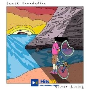 Vanek Foundation, SAINT WAR - Streets In The Summertime