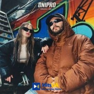 VERLOKA, HOLLY - Dnipro