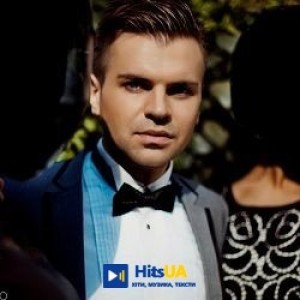 Vladislav Левицький - Ірка