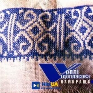 Воплі Відоплясова - Весна