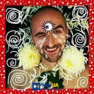 VovaZiLvova - До дупи