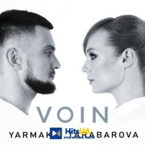 ЯрмаК, TARABAROVA - Voin